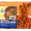 升元韩式炸酱面