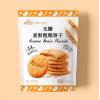 H-华美无糖麦麸粗粮饼干