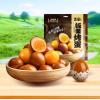 盐津铺子蛋黄板栗烤蛋