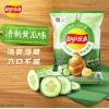 乐事春节限定清新黄瓜味薯片