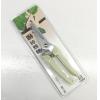 齐创8501高品质园艺直刃剪刀