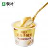 蒙牛阿慕乐奶皮子酸奶