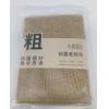 小鱼悠悠UU-078抗菌老抹布2片装