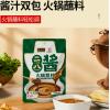 六必居二八酱火锅蘸料