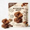 H-可可街榛子牛奶巧克力味威化饼干