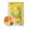 盒马盒补补百香果金桔柠檬茶