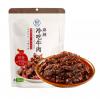盒马麻辣冷吃牛肉