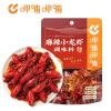 呷哺呷哺麻辣小龙虾调味料