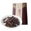 盒马无糖黑巧克力