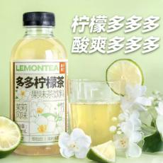 果子熟了多多柠...