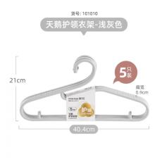 茶花天鹅护领衣架