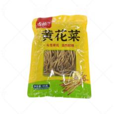 古松黄花菜55...