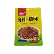 古松麻辣1+1蘸水