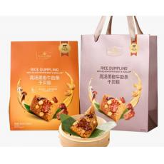山姆高汤黑椒牛肋条干贝粽
