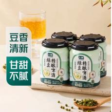 七鲜绿豆精酿啤酒