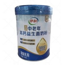 伊利中老年高钙益生菌奶粉
