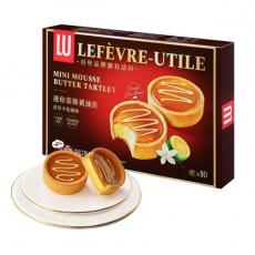 山姆LU迷你慕斯黄油挞(香草卡曼橘味）