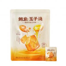 山姆鲍鱼.玉子...