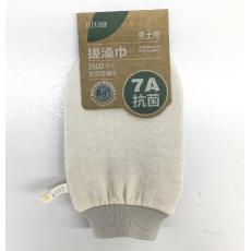 丽洒0538 ...