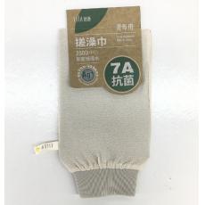 丽洒0536 ...
