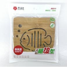天运时光TY-...