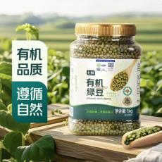 七鲜有机绿豆