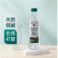 七鲜克东天然苏打水