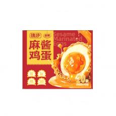 山姆金翼流沙麻将鸡蛋