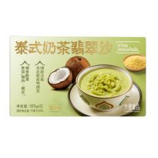 山姆泰式奶茶翡翠沙