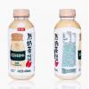 果子熟了熟奶茶 茉莉绿茶味