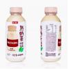 果子熟了熟奶茶 斯里兰卡红茶味