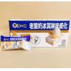食一佬老酸奶冰淇淋味威化