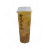 植润风物黄皮柠檬茶