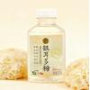 盒马银耳多糖植物饮料