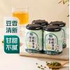 七鲜绿豆精酿啤酒