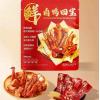 山姆鲜卤鸭四宝
