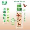 甄现红茶原叶现泡茶饮料