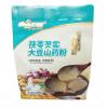 皇城石碾茯苓芡实大豆山药粉