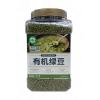 山姆 有机绿豆