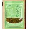 鲜窝窝爽口小尖椒（小米辣）