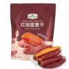 山姆红瑶蜜薯干