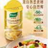 山姆家乐金罐自然鸡精粉