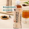 七鲜水仙乌龙茶无糖茶饮料