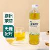 七鲜茉莉花茶无糖茶饮料