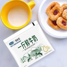 君乐宝一斤鲜牛...