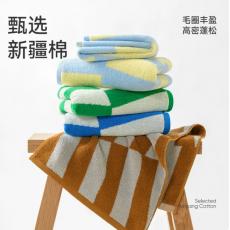 洁玉6008错落空间毛巾