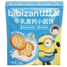 H-比比赞牛乳高钙小圆饼