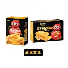 H-八宝利流心蛋酥咸蛋黄味