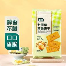 七鲜七菌菇薄脆...