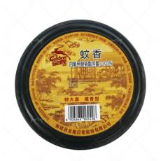金鹿双线香型蚊香-檀香(黑塑盒)